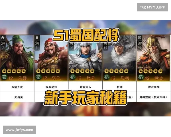 攻略三国官网、攻略三国官网网站:征战三国,运筹帷幄,尽在官网攻略天下 攻略三国官网、攻略三国官网网站:征战三国,运筹帷幄,尽在官网攻略天下