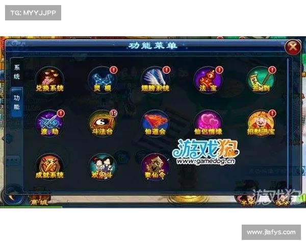 斩仙猜拳攻略大全:纵横仙界,拳拳制胜 斩仙猜拳攻略大全:纵横仙界,拳拳制胜