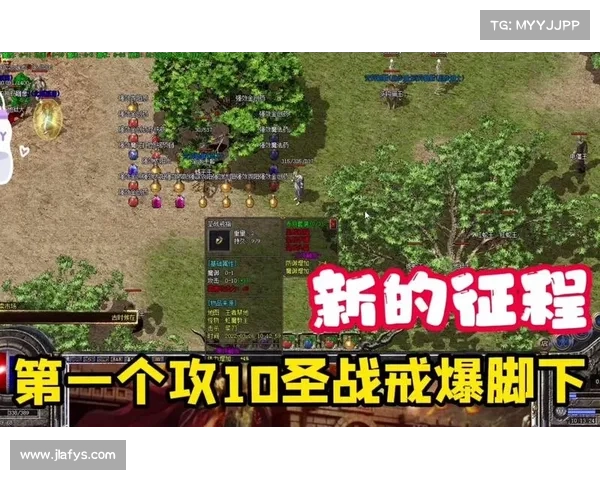 新生战神归来 全新传奇攻略揭秘 新生战神归来 全新传奇攻略揭秘