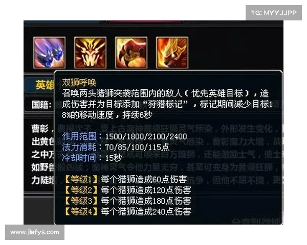 梦三国攻略指南 梦三国攻略指南