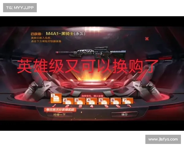 死神换购盛典,限时限量,不容错过 死神换购盛典,限时限量,不容错过