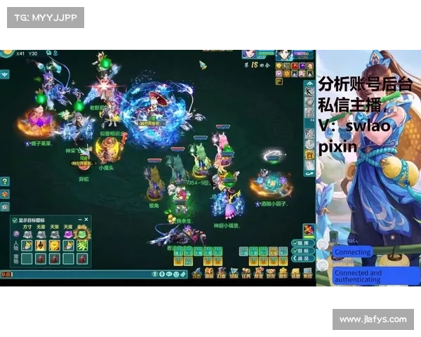 神武江湖:追捕玄机,剑指巅峰 神武江湖:追捕玄机,剑指巅峰