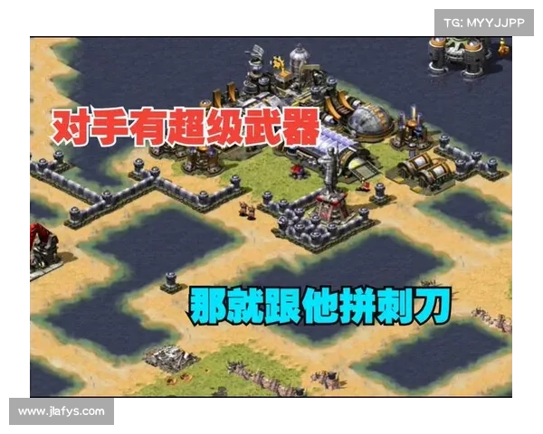 红警如何获得极地战甲武器 红警如何获得极地战甲武器