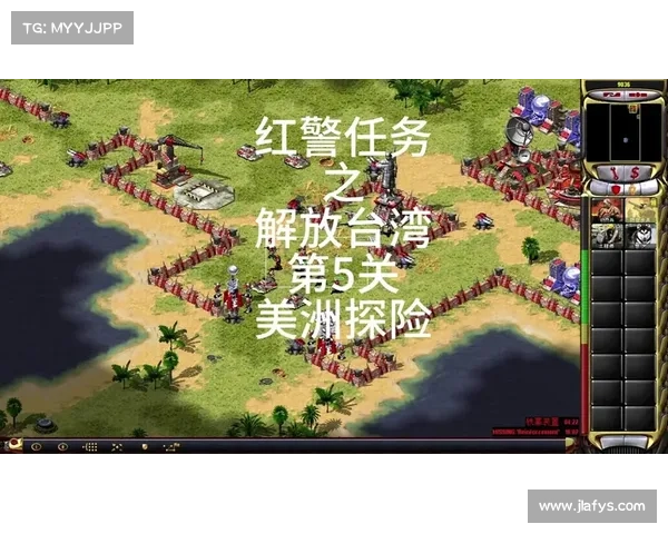红警:如何选择一群建筑队友玩 红警:如何选择一群建筑队友玩