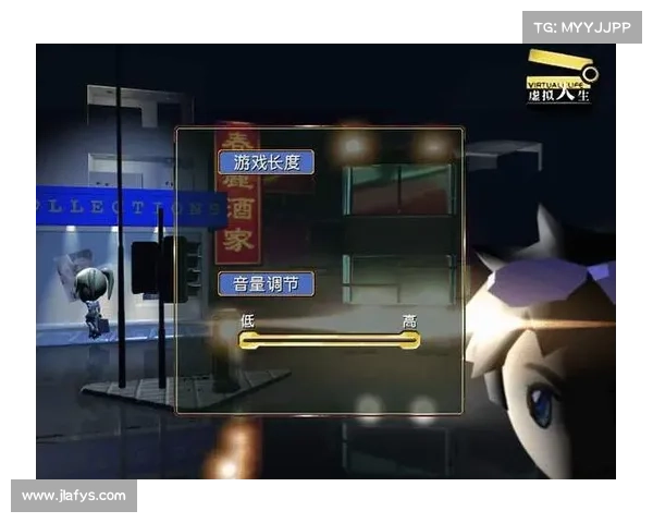 虚拟人生模拟:筑梦世界 虚拟人生模拟:筑梦世界