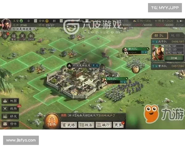 重整旗鼓:三国志战略版操作指南 重整旗鼓:三国志战略版操作指南