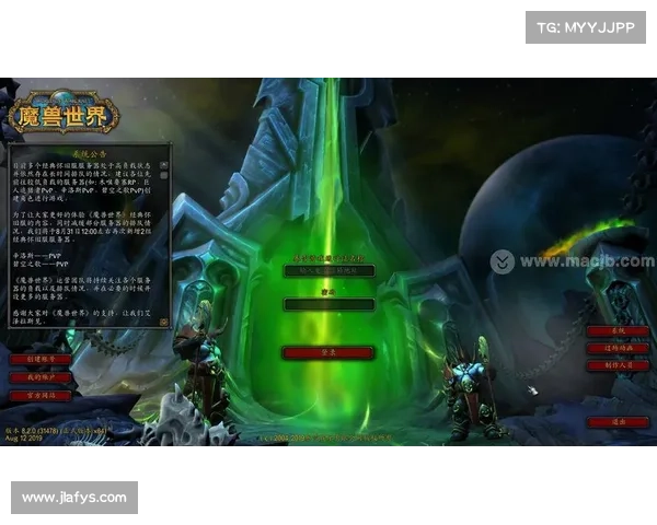魔兽世界怀旧版:传送副本,重返史诗冒险 魔兽世界怀旧版:传送副本,重返史诗冒险