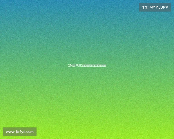 QM电竞PUBG分部挥泪告别，少年们此去山高水长