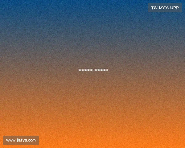 中国电子竞技大会封洪;中国电子竞技委员会