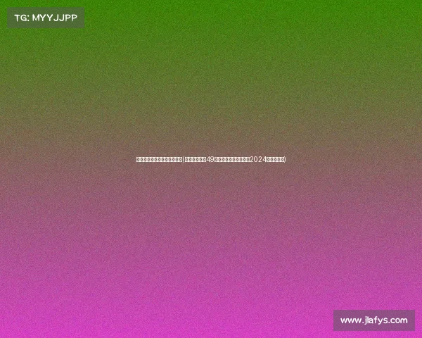 便宜打电子竞技的鼠标有哪些(电竞小白必看49元起的平价战神鼠标，2024性价比之王)