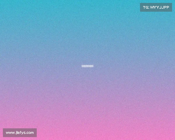 电子竞技产业政策